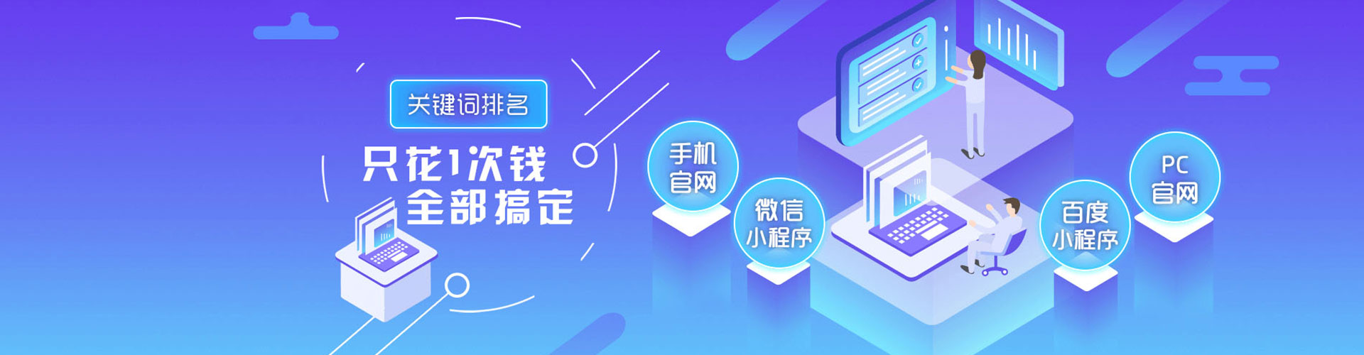 息烽微信信息流
