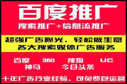 代理开户案例中的客户体验优化